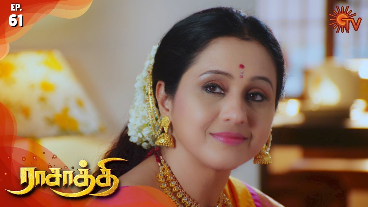 Rasaathi - Episode 61 | 2nd December 19 | Sun TV Serial | Tamil Serial