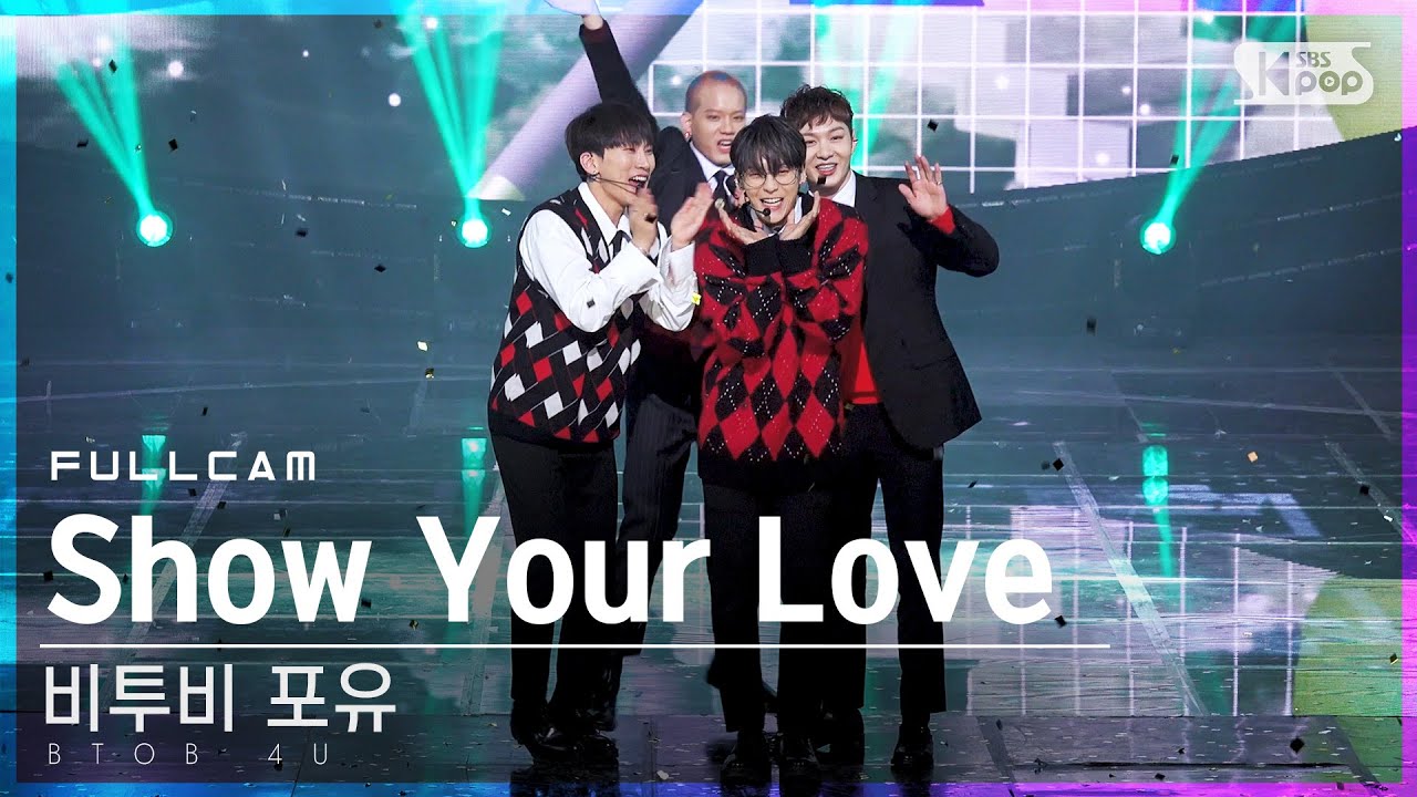 [안방1열 직캠4K] 비투비 포유 'Show Your Love' 풀캠 (BTOB 4U Full Cam)│@SBS Inkigayo_2020.11.29.