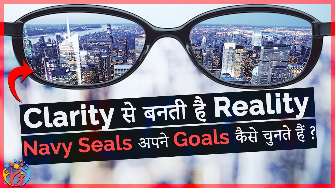 How to Set your Goals like Navy Seals Goals? Warrior Series E02. CARV Matrix