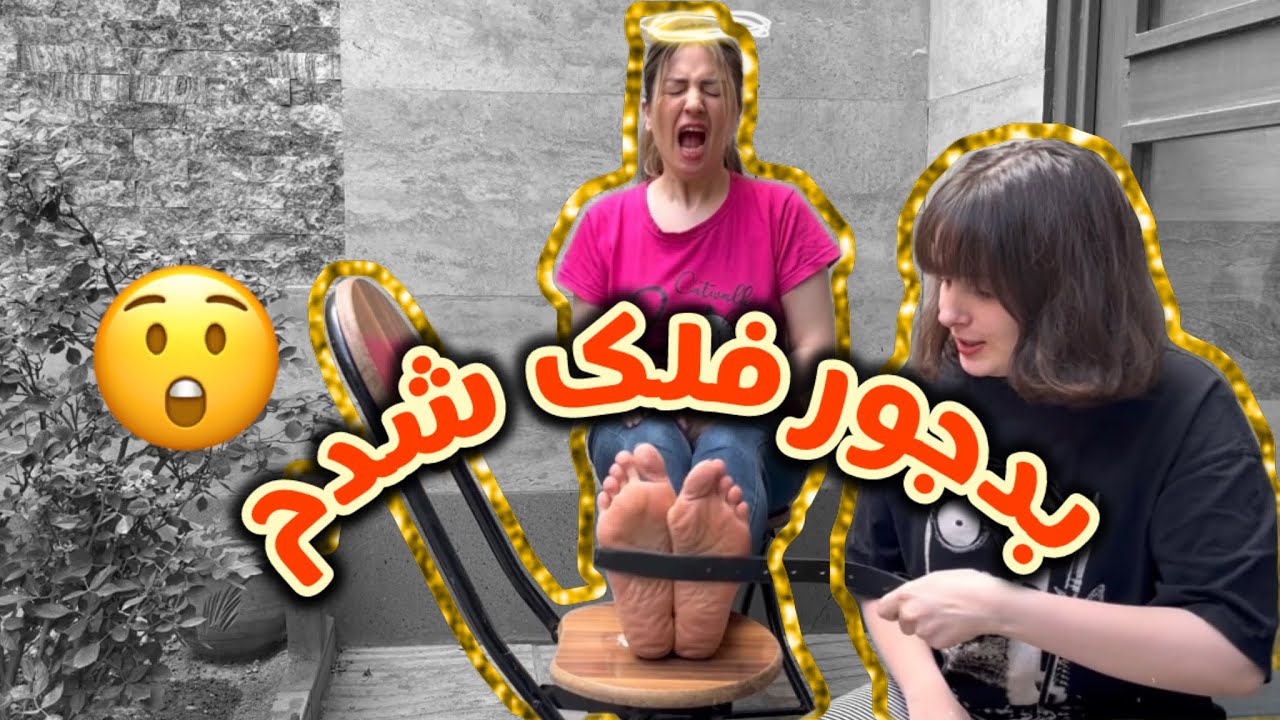 چالش دست😉بدون دست😀با یه دست😅hand but no hand#handchallenge #falaka challenge