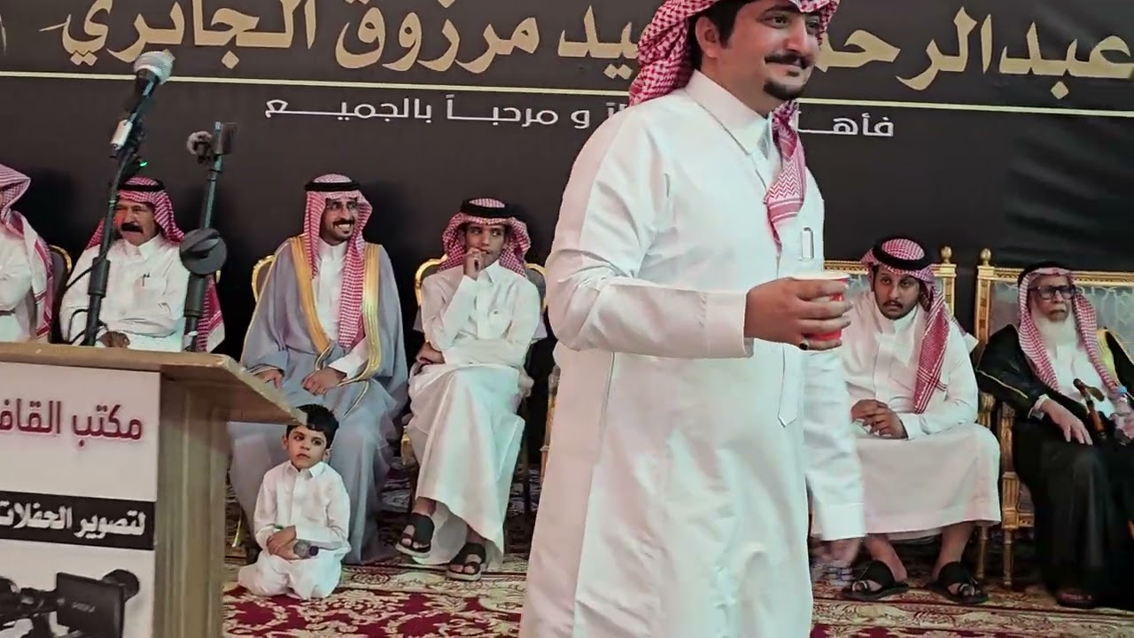  تركي الميزاني معتق العياضي حفلة المدينة المنورة 1447/2/10