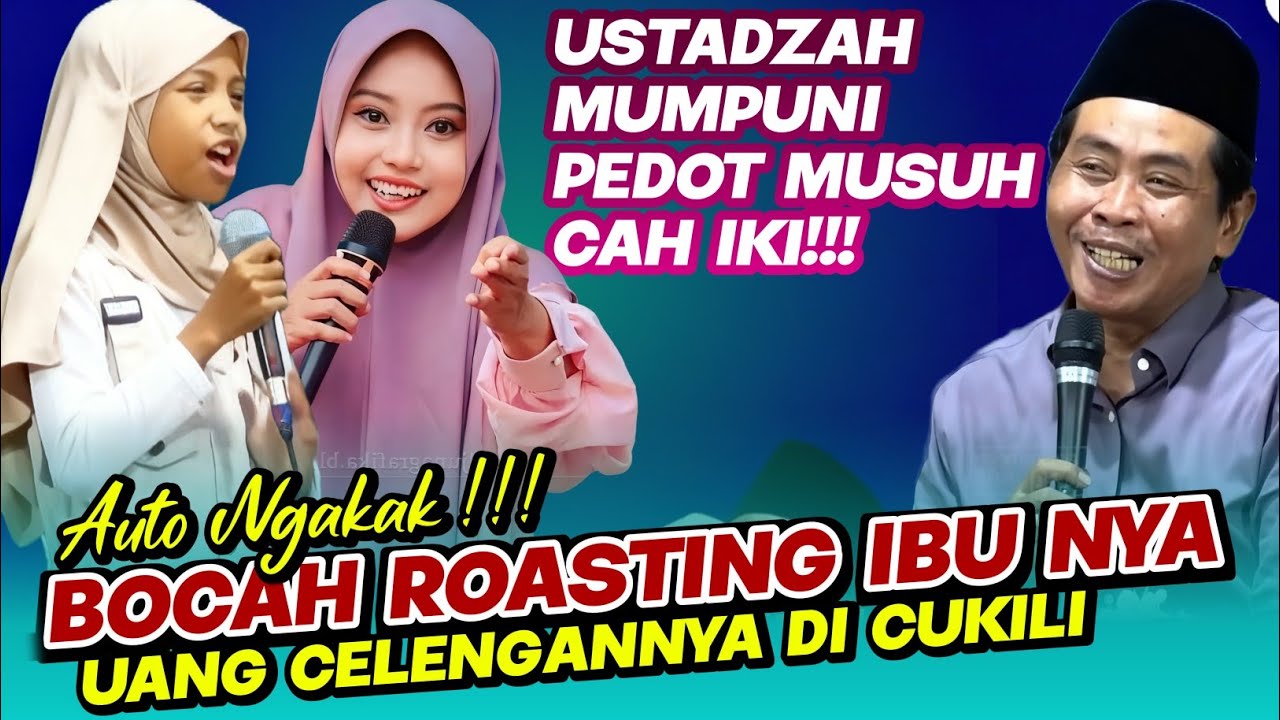 KH ANWAR ZAHID TERBARU 2026 || BOCAH CEREWET NGALAHIN USTADZAH MUMPUNI BIKIN NGAKAK