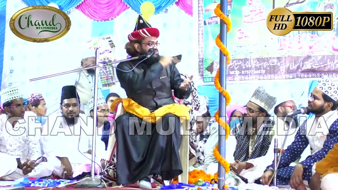 आपके दिल में क्या राज है उसको भी देख रहे हैं -Takrir - Akhtar Raza Chaturwedi