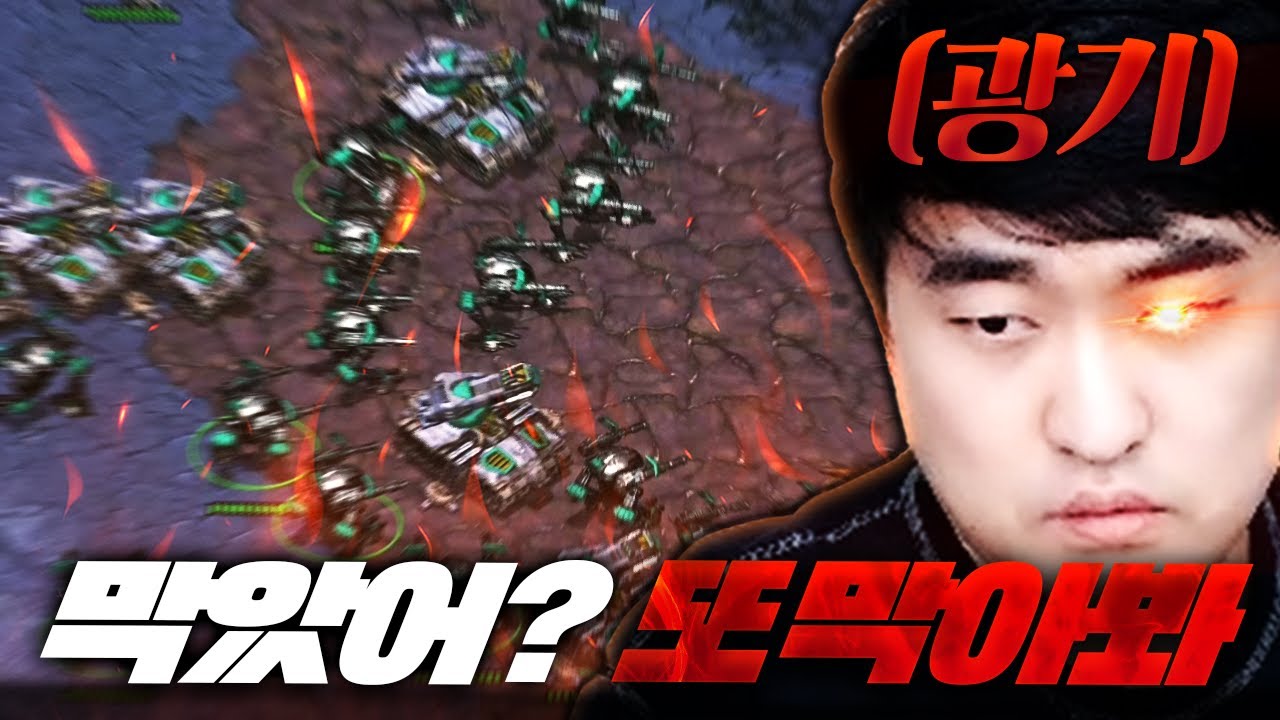 내 빌드가 막혔다고? 또 막아봐..!