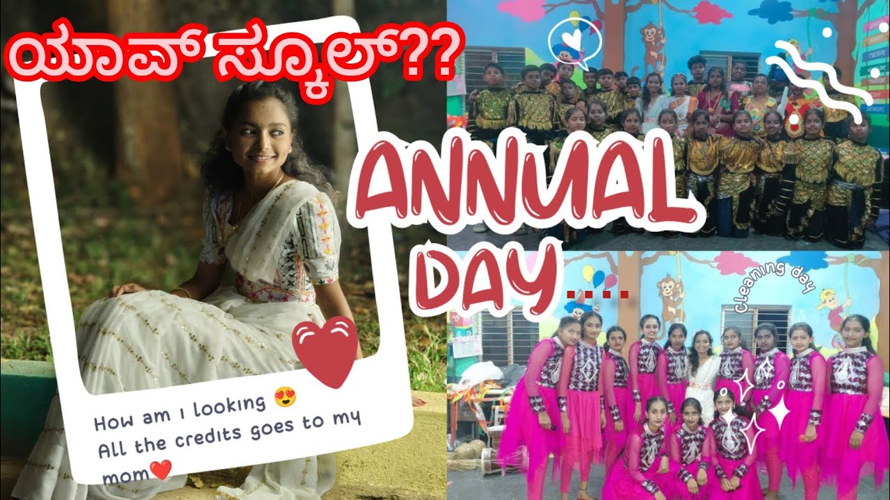 One of the schools Annual day /guess the school name /how am i looking?#vlog #vlogs #vlogger #video 