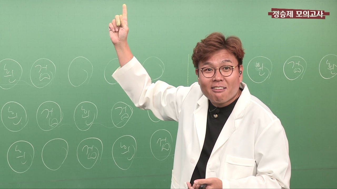 뭐든 본질만 보면 되는데. 진짠데.