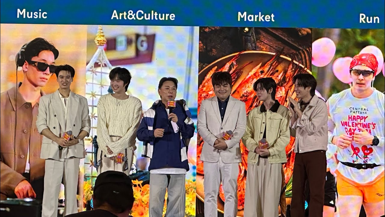 [Live🔴] บรรยากาศงาน เปิดแคมเปญ Summer Fest 2026 