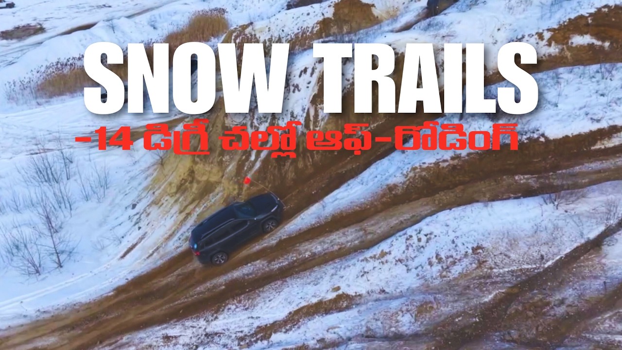 America lo OFF ROADING Adventure🔥 || Detroit Winter Fest 2026 ❄️|| Telugu Vlog || Indian Crazy Vlogs