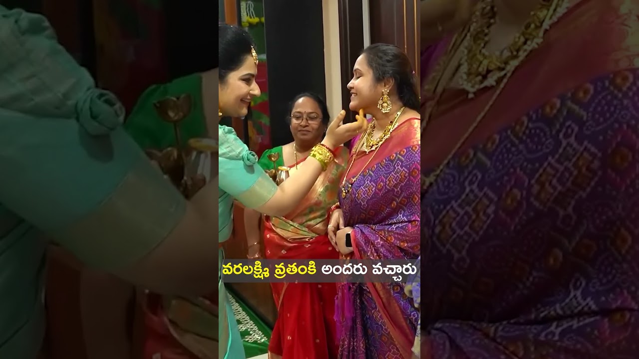 హ్యాపీ అందరికి దండం పెడుతుంటాడు#happy #richy #manuthohappyandrichy #ytshorts #trending #youtube#bro