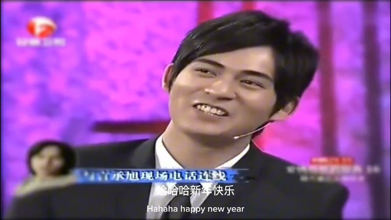When Jerry Yan 言承旭Jerry made a surprised phonecall to 周渝民Vic Zhou #言承旭jerry  #jerryyan #viczhou #f4