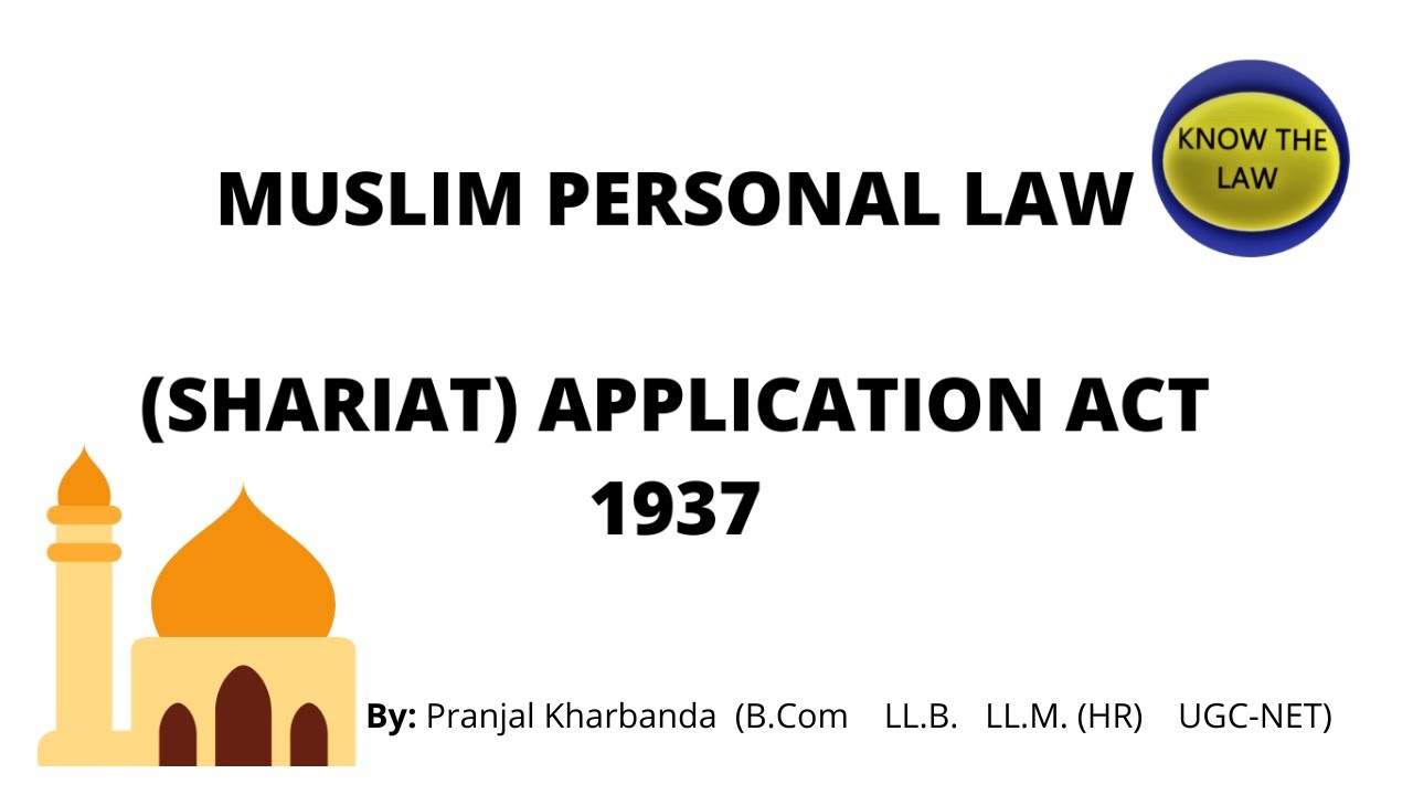 Muslim Personal Law (Shariat) Application Act 1939