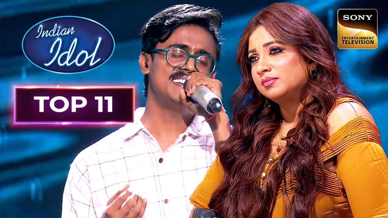 'Naina' पर Abhishek के Soulful Vocals ने मोहा सबका मन | Indian Idol S16 | Top 11