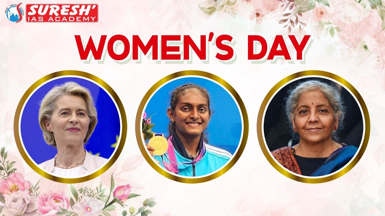 HAPPY WOMEN'S DAY 2026 | Suresh IAS Academy