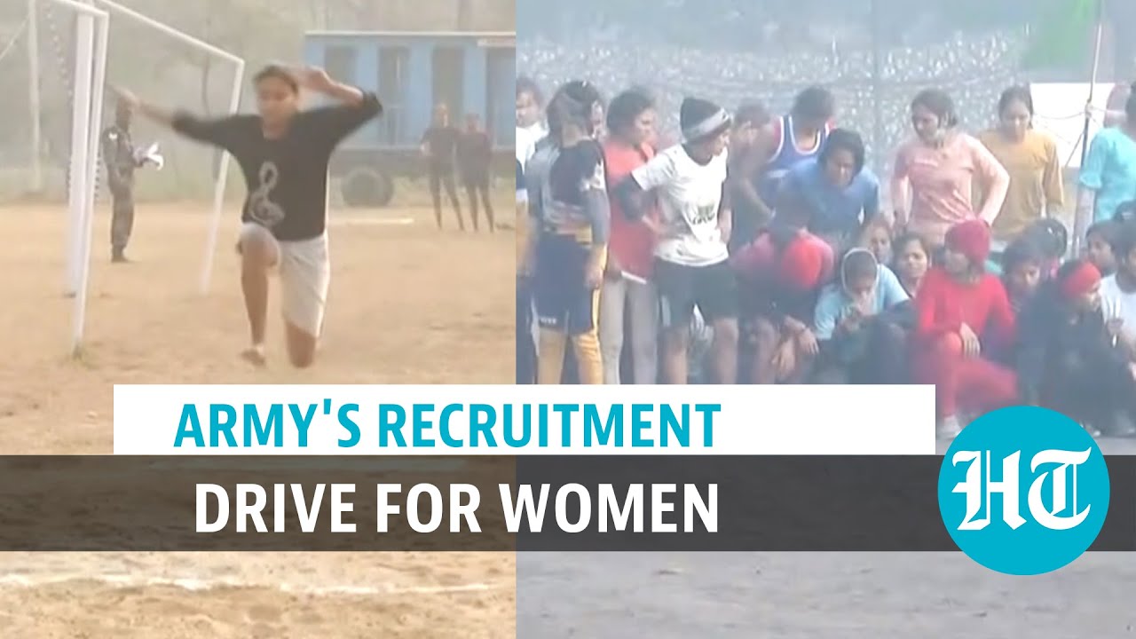 Watch: Indian Army conducts 4-day recruitment drive for women in Lucknow