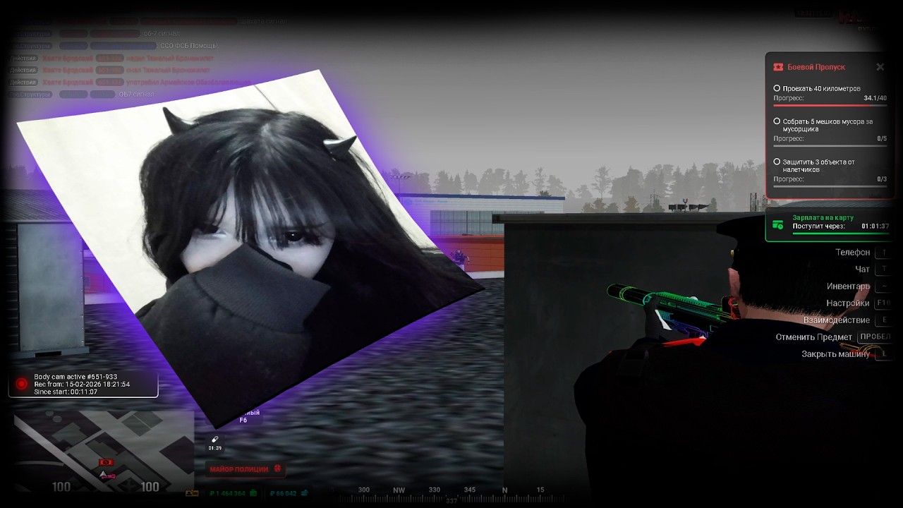 TULEVO RMRP | MORR FAMQ | HAYATE