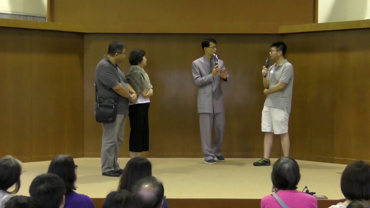 成功溝通方程式工作坊 第二部份 嘉賓分享 2017-7-16