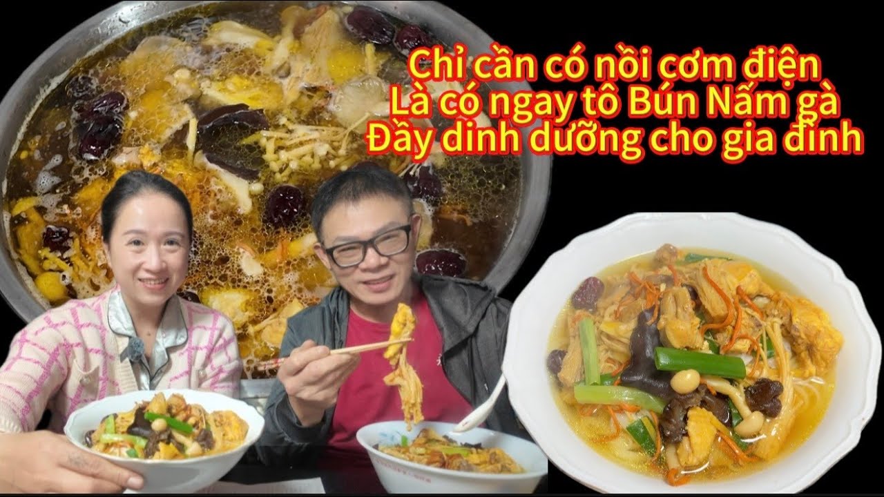 Chỉ cần nồi cơm điện là có ngay món Bún Gà Nấu Nấm thanh ngọt đầy dinh dưỡng bồi bổ cho gia đình