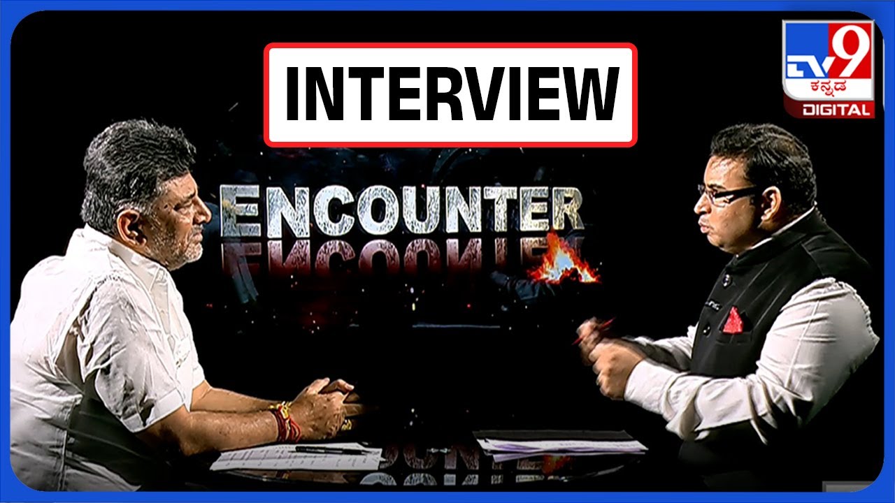 DCM DK Shivakumar Exclusive Interview: ಡಿಸಿಎಂ ಡಿಕೆ ಶಿವಕುಮಾರ್ ಎಕ್ಸ್​​ಕ್ಲೂಸಿವ್ ಸಂದರ್ಶನ | #tv9d