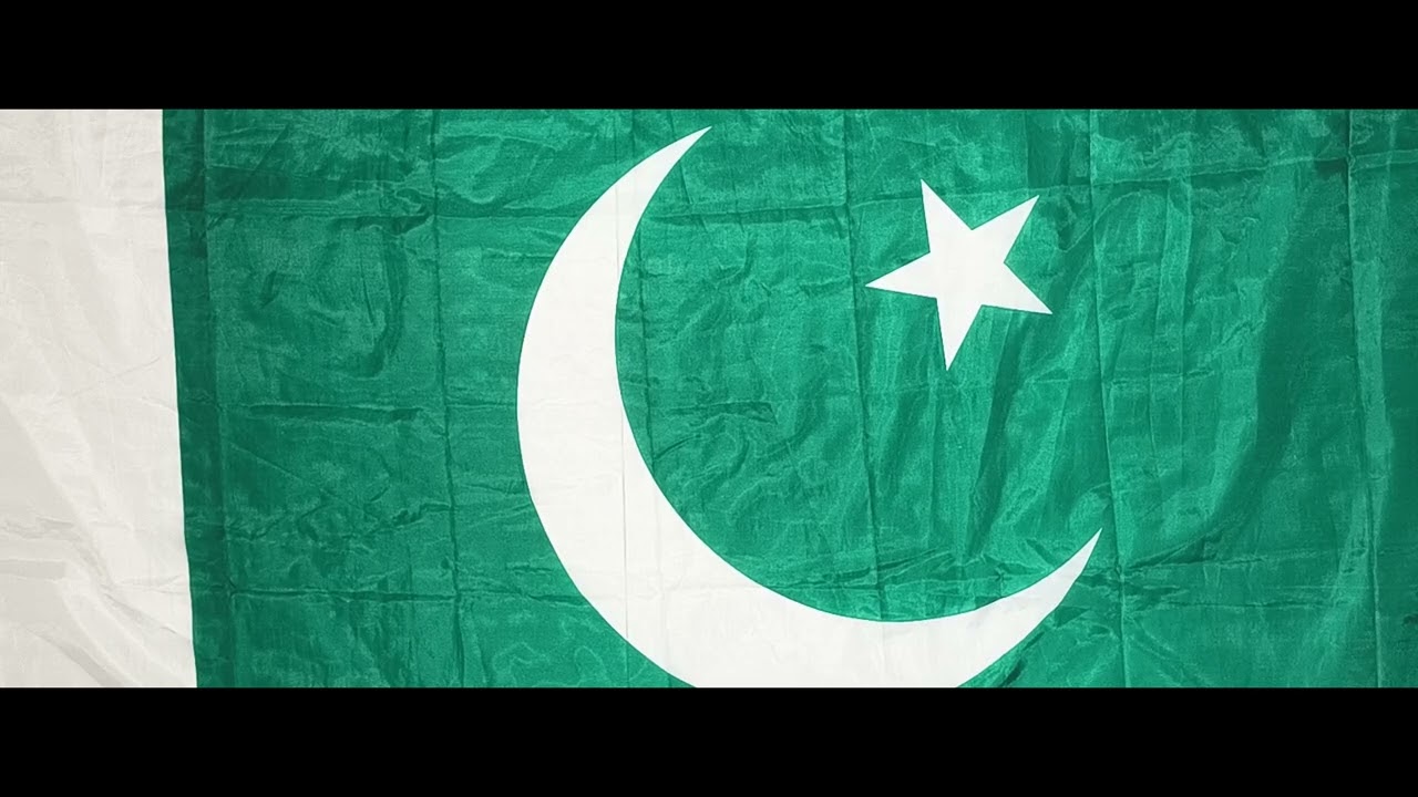 Surah al Qiayamah Pakistan