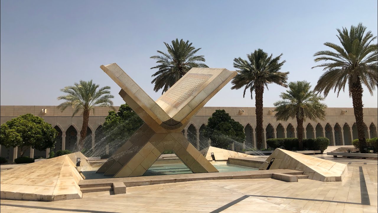 #تغطية : مجمع الملك فهد لطباعة المصحف الشريف