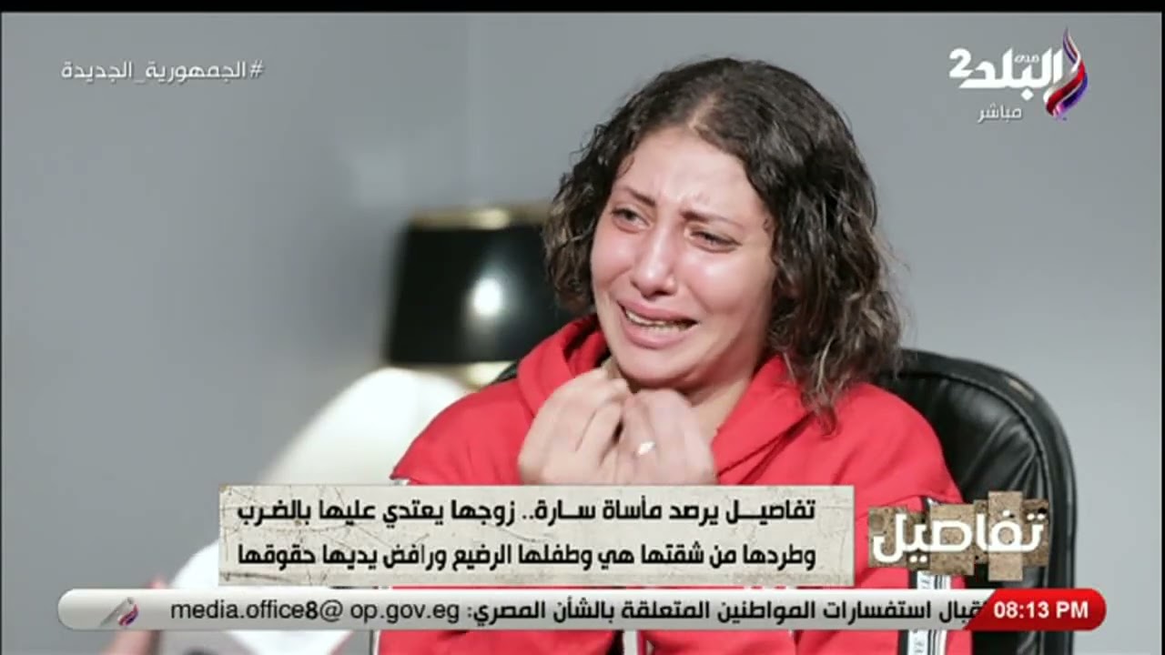 حكاية سارة سيدة الهرم مع ضرتها وجوزها.. رضيت بالهم والنهاية جوزها رماها فى الشارع واتعملها عمل