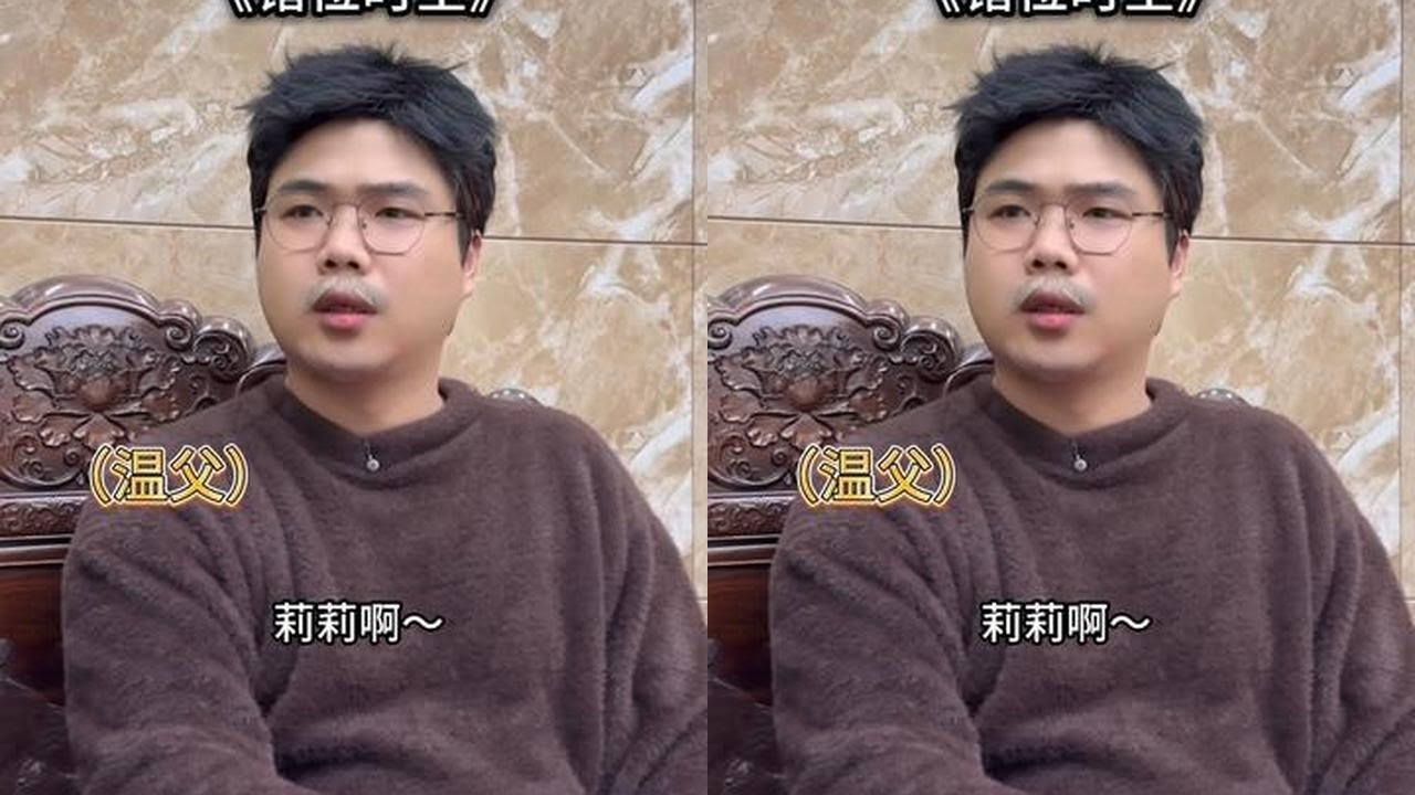 相遇不相识！ #剧情 #周周的周 #家人 #四姐妹#剧情#短剧#爽文