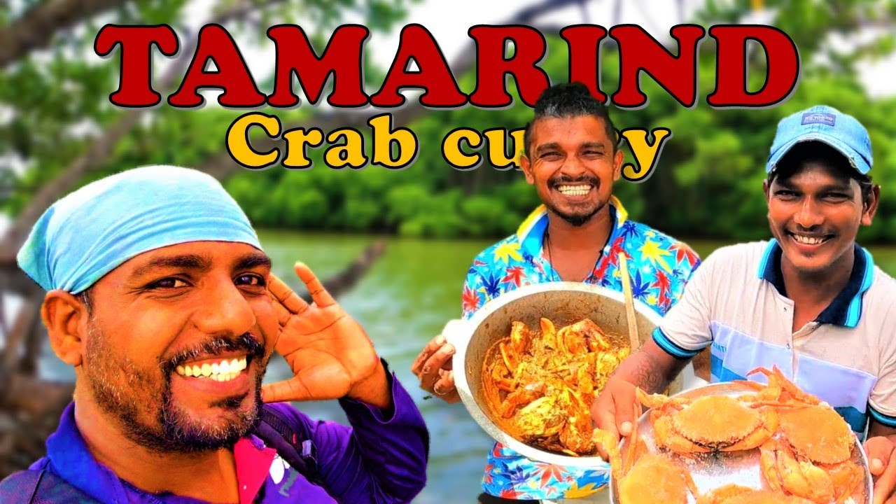 සීනි අම්මගෙ සියඹලා කකුලු කරිය 😋 Tamarind Crab Curry 😍 @wishwatiyubaya 👣🦀🥣