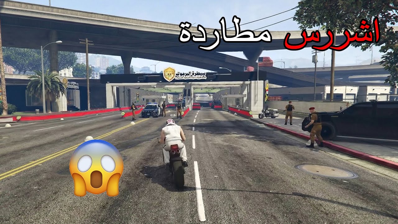 طبيت السيطرة وطلعت المطلوب الاول بالعراق 😨😱