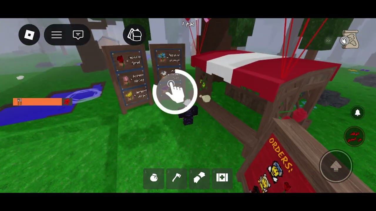 ٥ مارس ٢٠٢٦