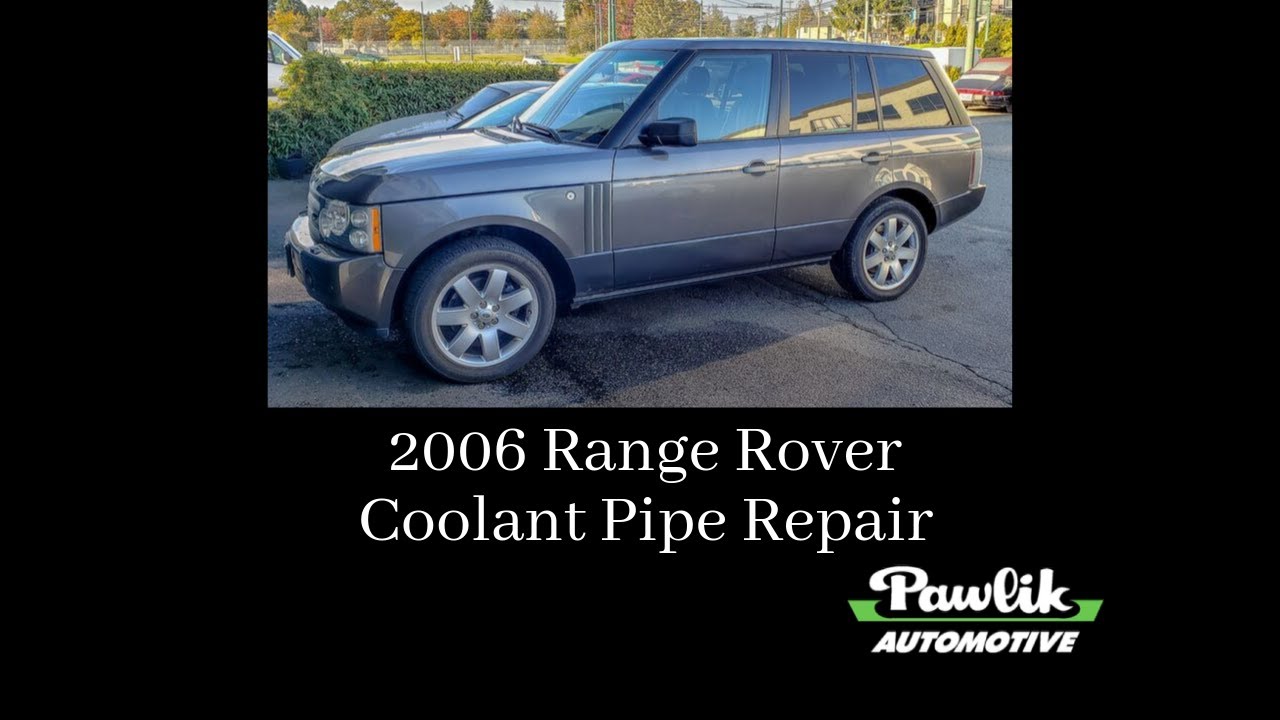 Range Rover 2006 года — ремонт трубки охлаждающей жидкости