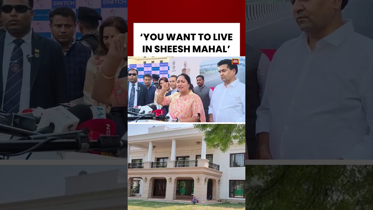 CM Rekha Gupta Targets Kejriwal Over &lsquo;Sheesh Mahal&rsquo; Remark #sheeshmahal #arvindkejriwal #rekhagupta
