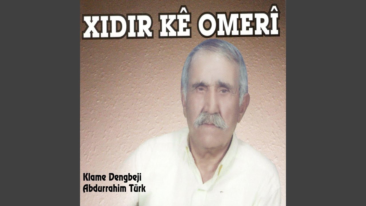Abdurrahim Haci Sinan