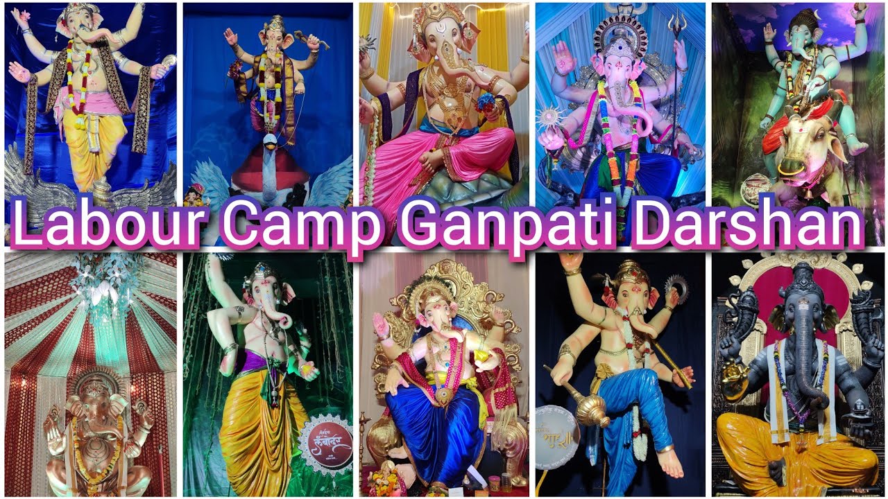 Matunga Labour Camp All 12 Famous Ganpati Darshan | Mumbai Ganesh Utsav 2024 | Ganpati Bappa Morya