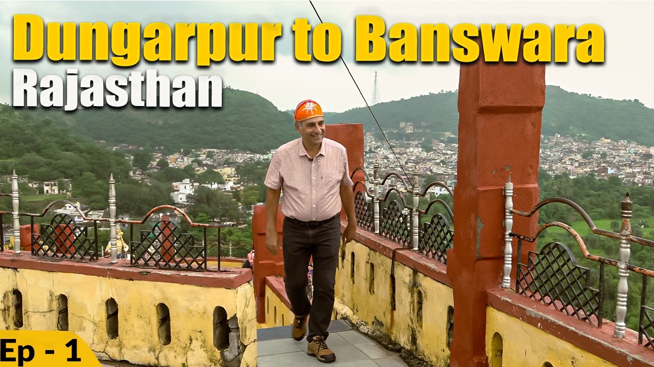 Ep 1 Exploring Dungarpur |Juna Mahal, Shri Nathji Temple, 800 year old Dev Somnath temple, Rajasthan