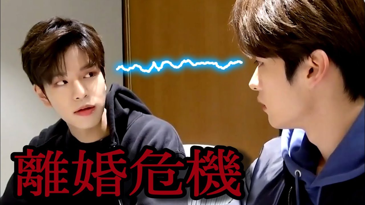 平和な時間のはずなのに…【StrayKids/スキズ】【日本語字幕】