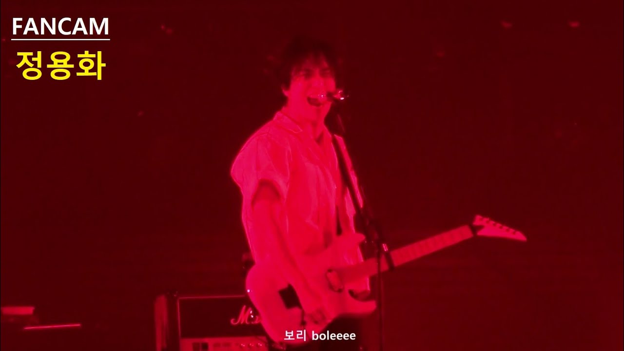 [FANCAM] 240615 Unlimited Challenge in JP - CNBLUE - In My Head + Where you are (정용화 focus)