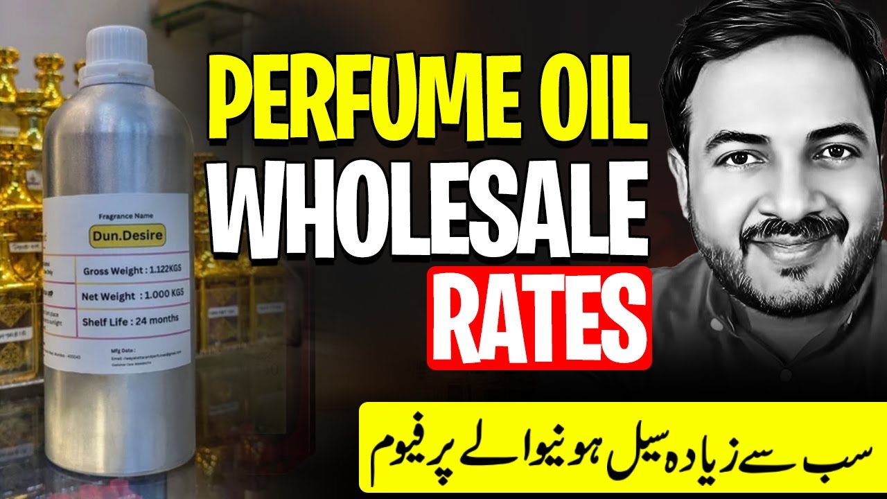 💥 Top Selling Perfume Oils Wholesale Price List Made in France | Faizan Fragrances