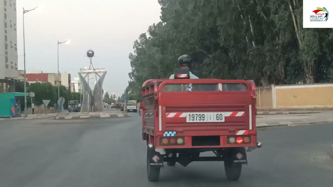 جولة بمدينة مشرع بلقصيري إقليم سيدي قاسم