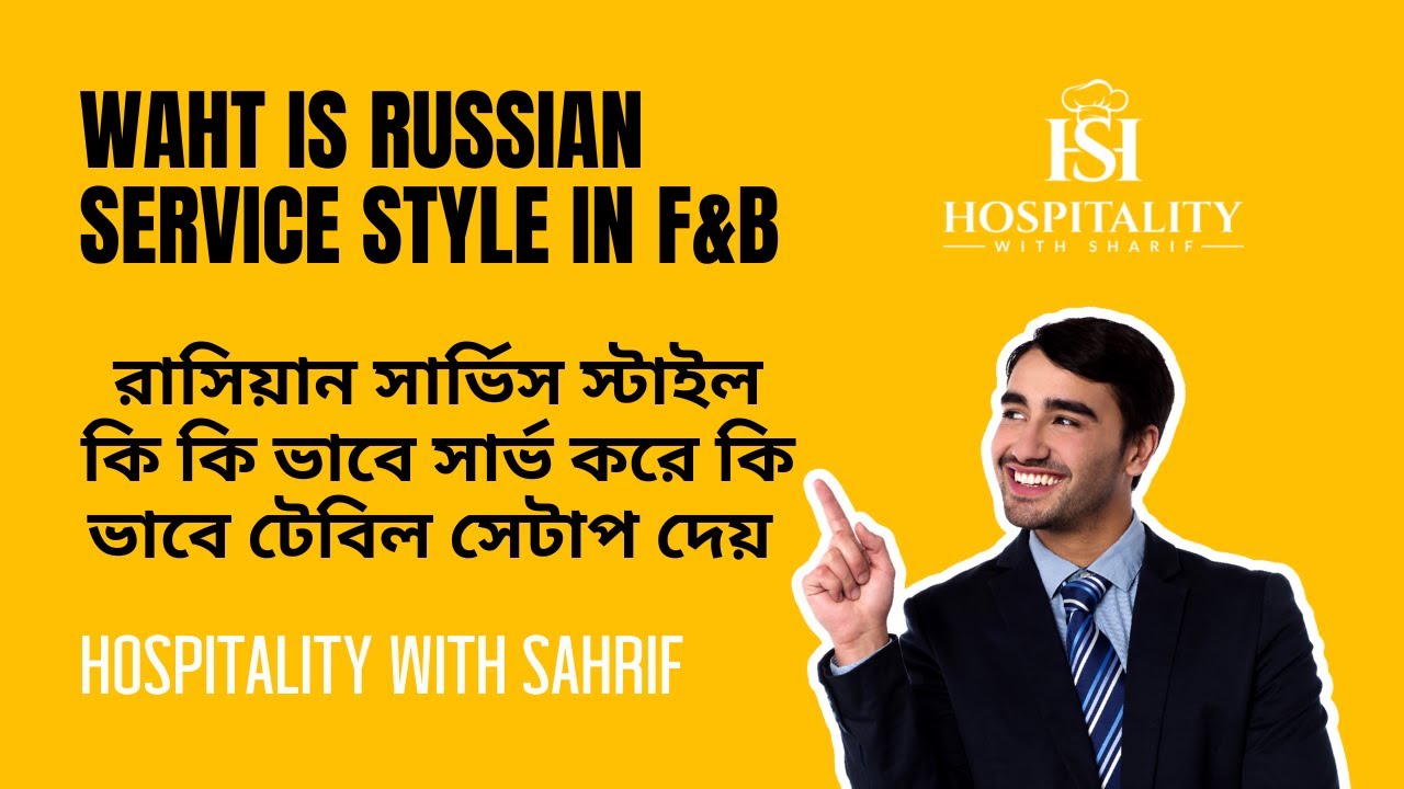 What Is Russian Service - Food And Beverage Training - Restaurant Management #hospitalitywithsharif