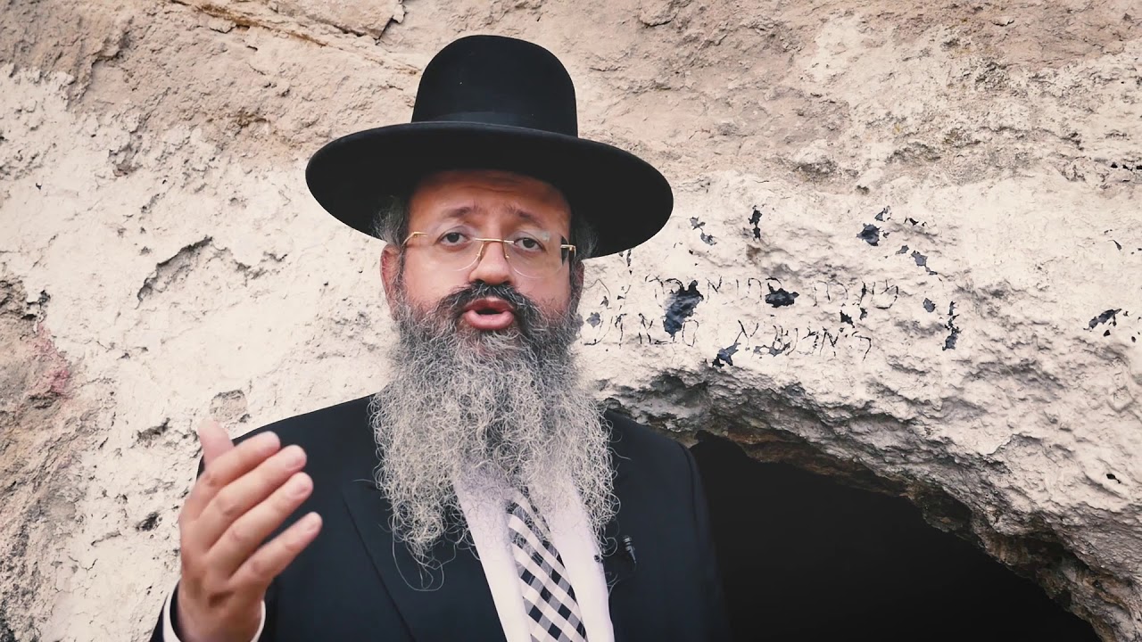 בעקבות צדיקים - עונה 2: ציון התנא רב המנונא סבא -  הרב יצחק בצרי HD