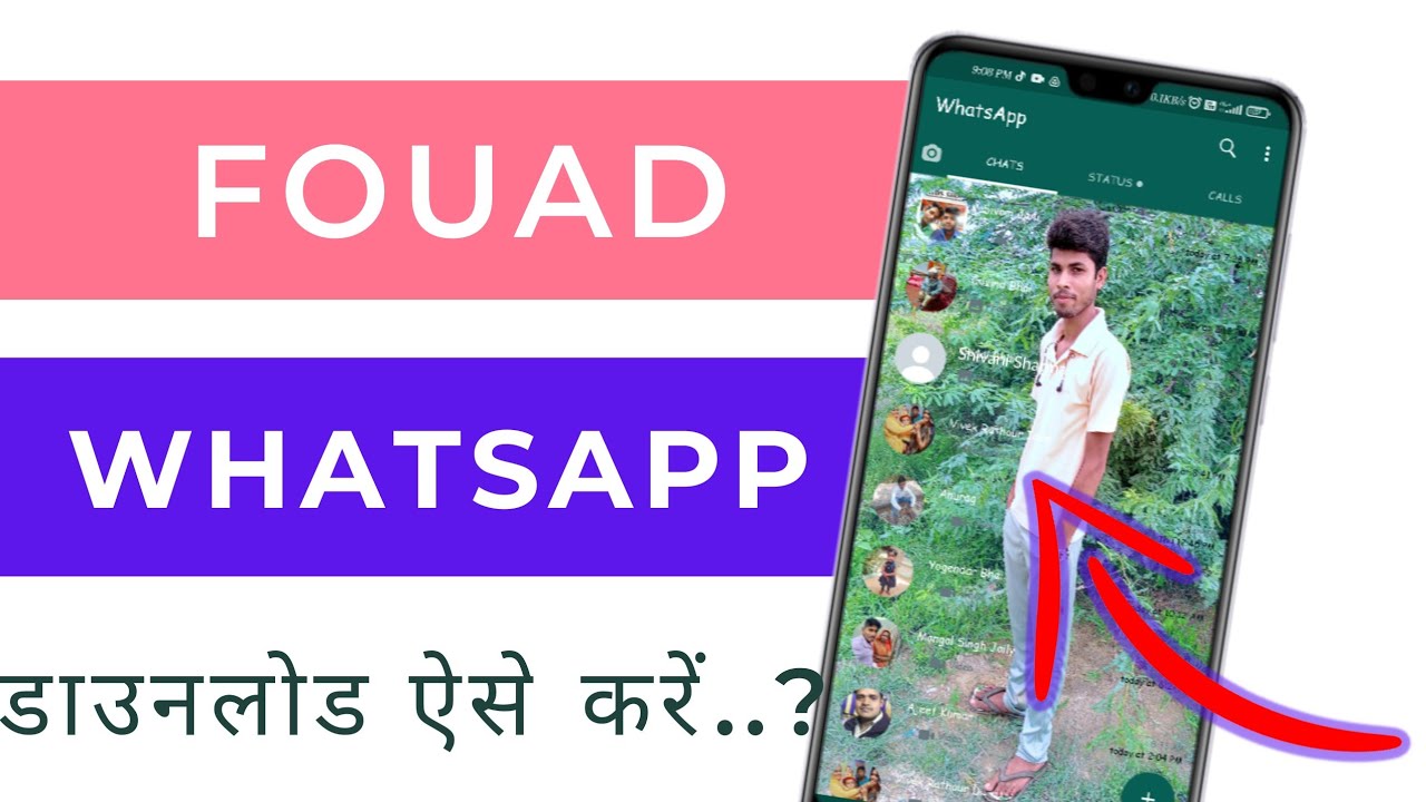 Fouad whatsapp kaise download kare || How to download Fouad Whatsapp