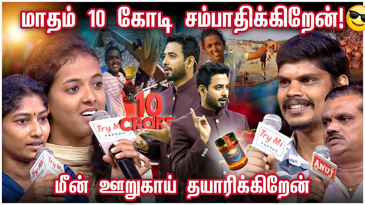 உடலை காட்டி சம்பாதிக்கிறேனா???😤😡 | Vaa Thamizha Vaa | S03 | FULL EPI -09 | Cheers Network