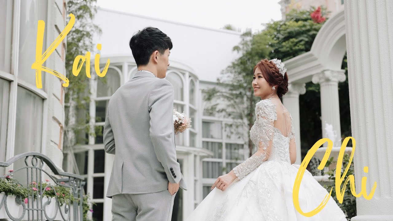 【 婚禮錄影 】Kai & Chi Wedding Story @台中新天地國際宴會館