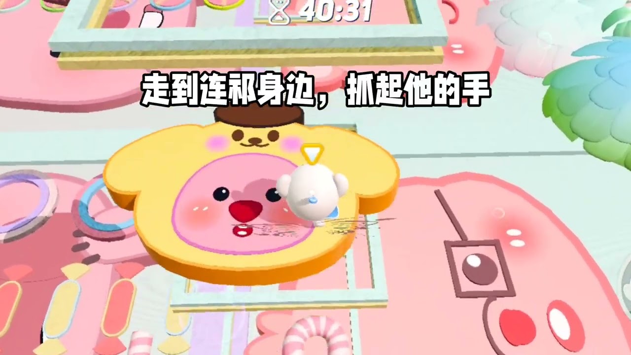 给电竞大神发消息：【哥哥，你的枪快不快，人家好想试试～】｜#一口气看完  #小说