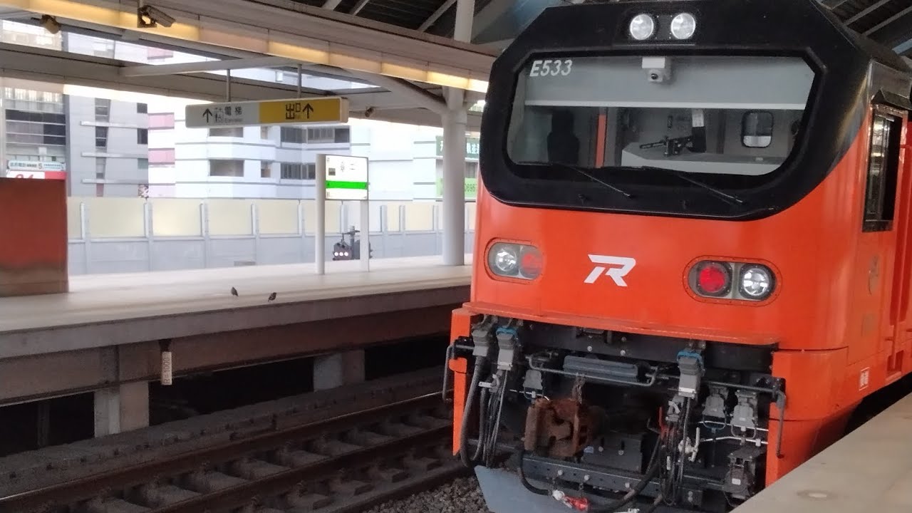 1649次 赤山町~江之原車庫
