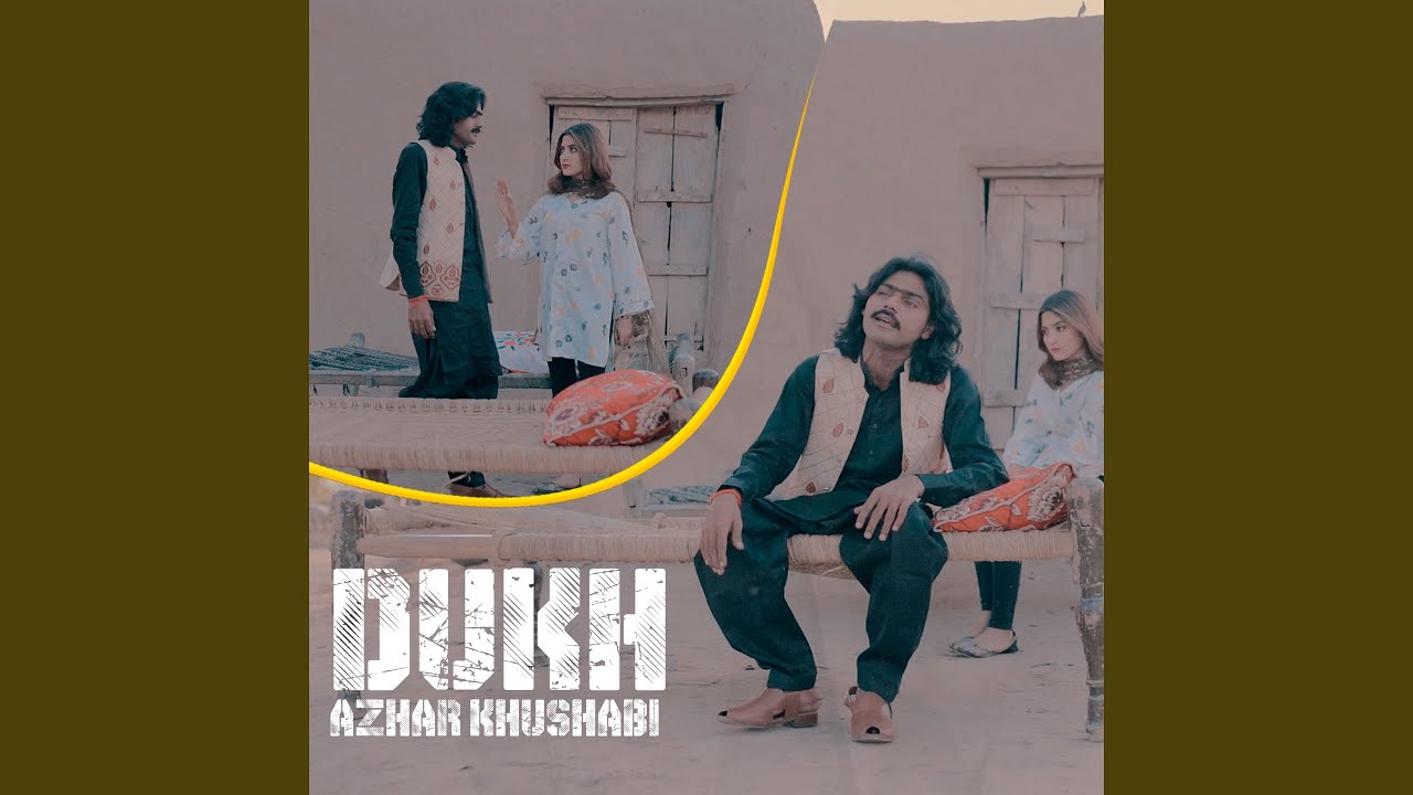 Dukh
