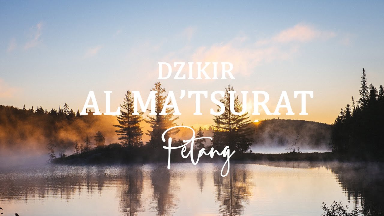 DZIKIR AL MA'TSURAT PETANG || USTADZAH KHADIJAH || MASKANUL HUFFADZ INDONESIA