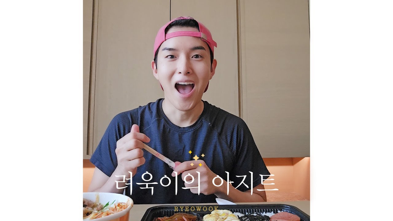 SUPER JUNIOR Fan party in Kaohsiung EP.1