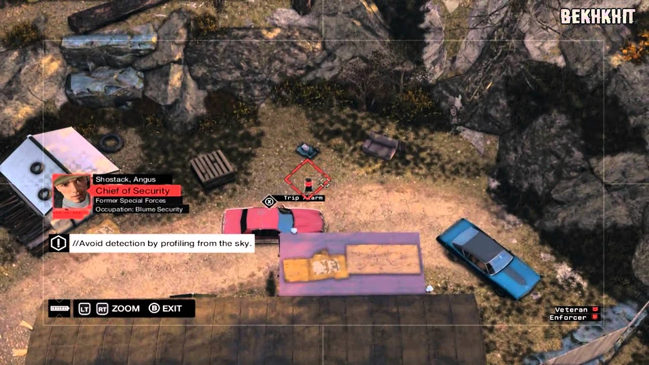 [Watch Dogs] Mission: A Pit of Paranoia