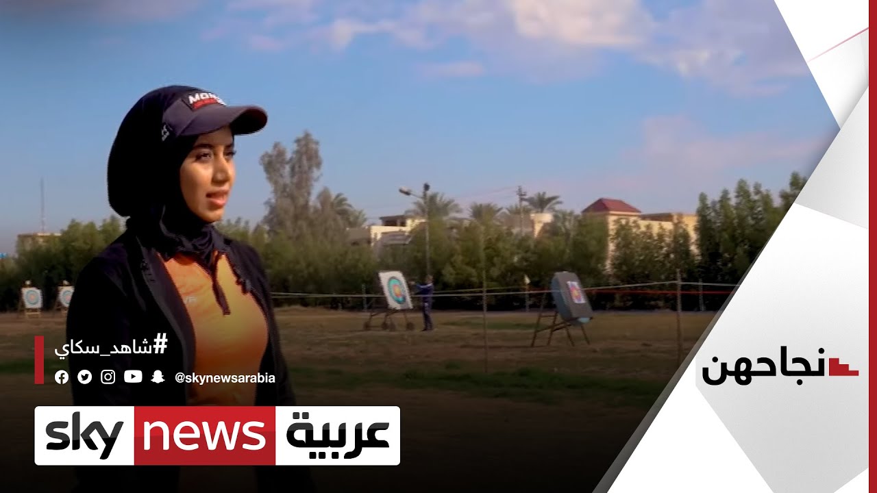 فاطمة المشهداني.. عراقية تحصد الجوائز بـ